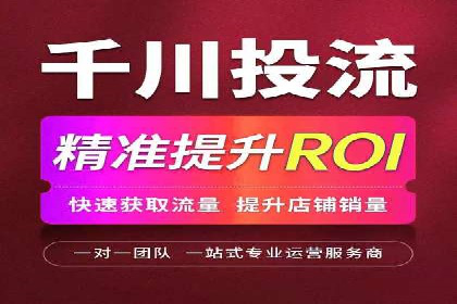 案例分享：今日头条信息流广告的投放策略
